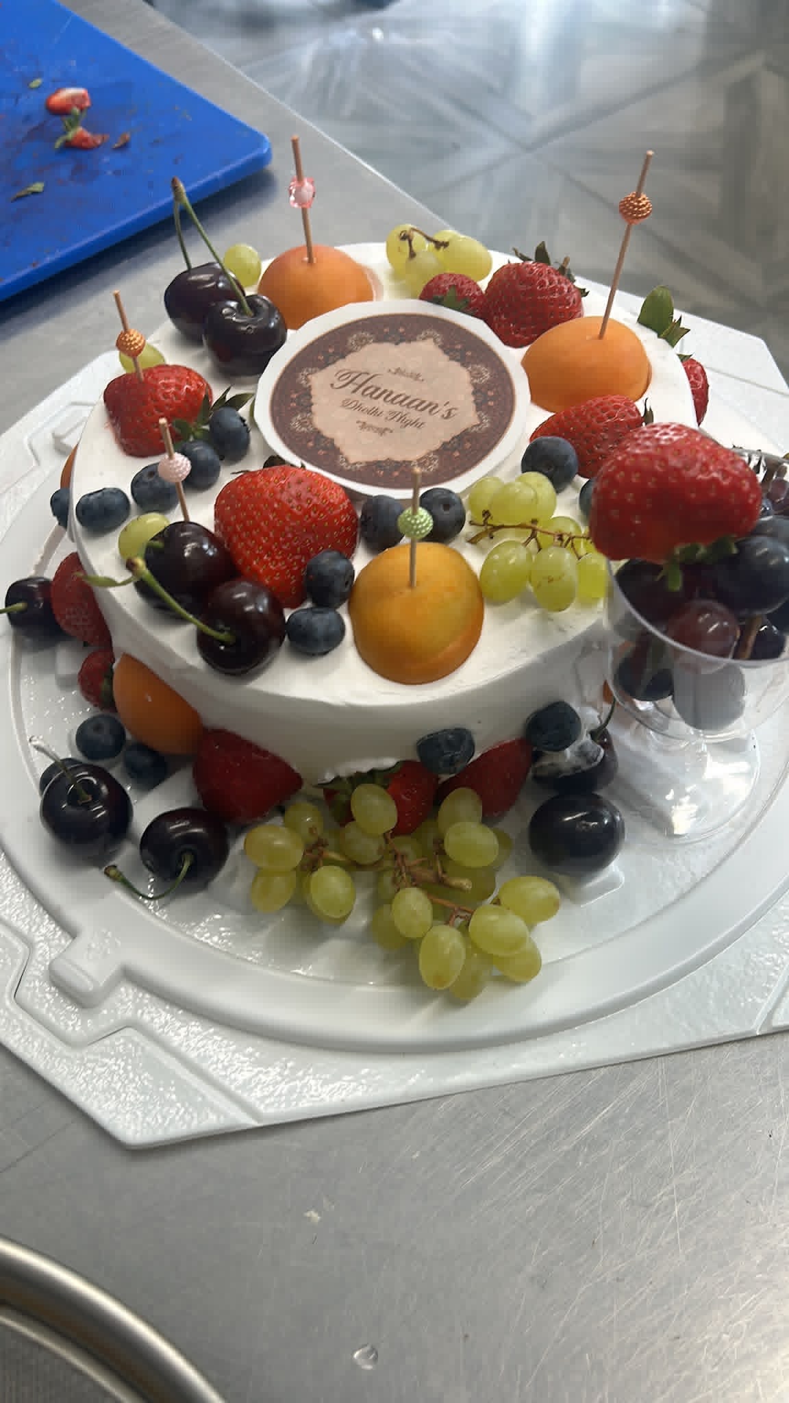 Fruit Celebration Cake